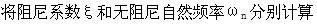 专业基础知识（暖通空调+动力）,押题密卷,2022年专业基础知识（暖通空调、动力）押题密卷2