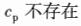 专业基础知识（暖通空调+动力）,模拟考试,2022年专业基础知识（暖通空调+动力）模拟试卷1