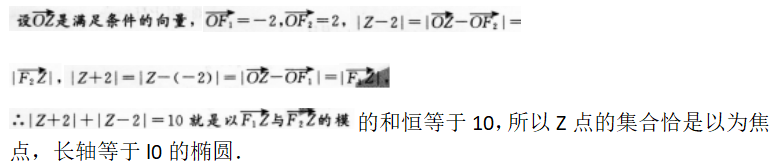 文科数学,预测试卷,2022年成人高等考试《理科数学》（高起专）预测试卷1