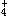 临床医学检验技术（士）,章节练习,内部冲刺,临床化学