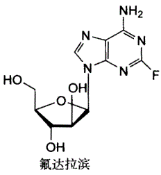 西药学专业一,章节练习,基础复习,常用的药物结构与作用