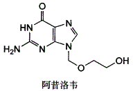 西药学专业一,章节练习,基础复习,常用的药物结构与作用