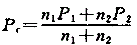 卫生招聘（护理学+临床汇总）,章节练习,基础复习,医学基础习题,卫生学