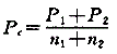 卫生招聘（护理学+临床汇总）,章节练习,基础复习,医学基础习题,卫生学