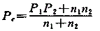 卫生招聘（护理学+临床汇总）,章节练习,基础复习,医学基础习题,卫生学