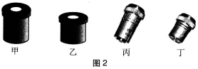 中学生物学科知识与教学能力,历年真题,2018年下半年教师资格证考试《生物学科知识与教学能力》（初级中学）真题