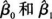 中级经济师经济基础知识,模拟考试,2021年中级经济师考试《经济基础知识》模拟试卷2