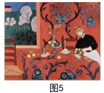中学美术学科知识与教学能力,历年真题,2020年教师资格证考试《美术学科知识与教学能力》（初级中学）真题