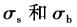 基础知识,真题专项训练,工程科学基础