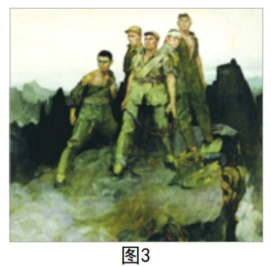 中学美术学科知识与教学能力,历年真题,2020年教师资格证考试《美术学科知识与教学能力》（初级中学）真题