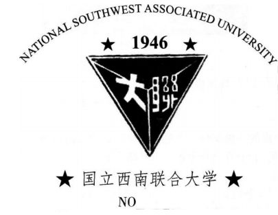 中学历史学科知识与教学能力,历年真题,2019上半年教师资格考试《历史学科知识与教学能力》初中考试真题