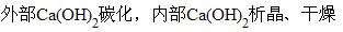 专业基础知识,模拟考试,2022土木工程师水利水电专业基础知识模拟试卷1