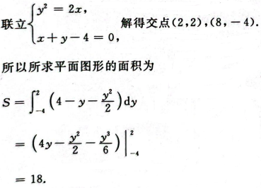 1741053366925087278.png image.png